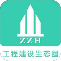 中筑汇