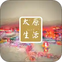 龙城生活