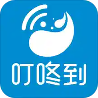 叮咚到