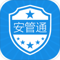 深圳安全执法