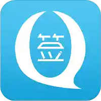支付通签约宝