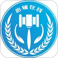 拍辅在线