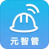元智管