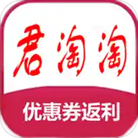 君淘淘