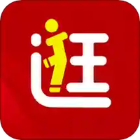 逛逛街