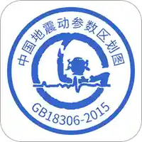 中国地震区划