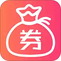 大额券