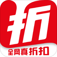 折好物