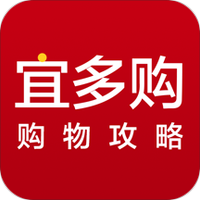 宜多购