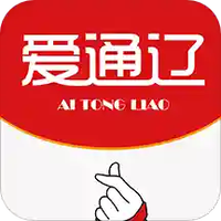 爱通辽