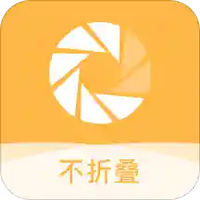 微商发圈输入法