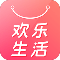 欢乐生活
