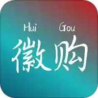 徽城速购
