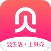 贝壳链商