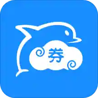 云豚
