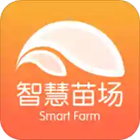 智慧苗场