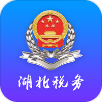湖北税务