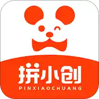 拼小创