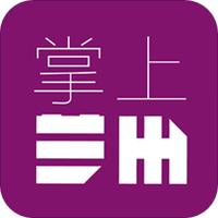 掌上兰州