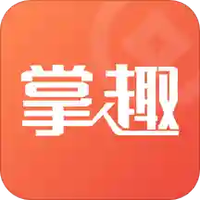 掌趣