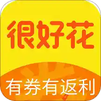 很好花