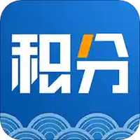 天天云积分