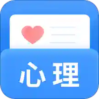 心理测试助手