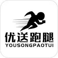 优送跑腿