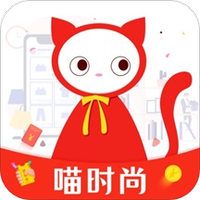 喵时尚