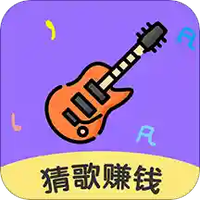 猜歌点点