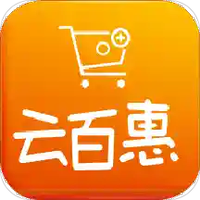 云百惠