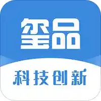 玺品