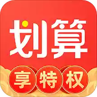 划算聚省钱