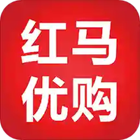 红马优购