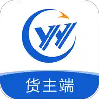 永逸智运货主端