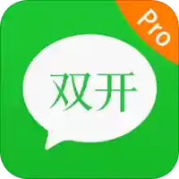 微X双开助手