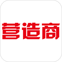 简行