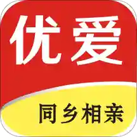 优爱相亲