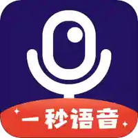 语音包Y