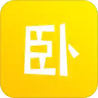 卧卧