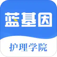 护士资格考研护师