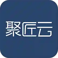 聚匠云