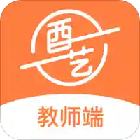 酉艺教师端