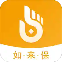 如来保