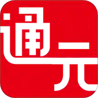 通元大学