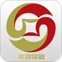 芜湖圆融村镇银行