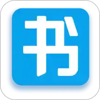 书本纪