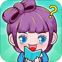 百万答人