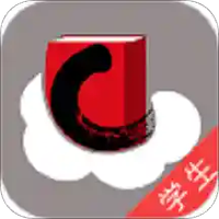 锐学堂学生端