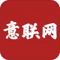 意联网